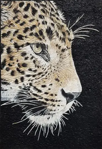 Leopard's Gaze 